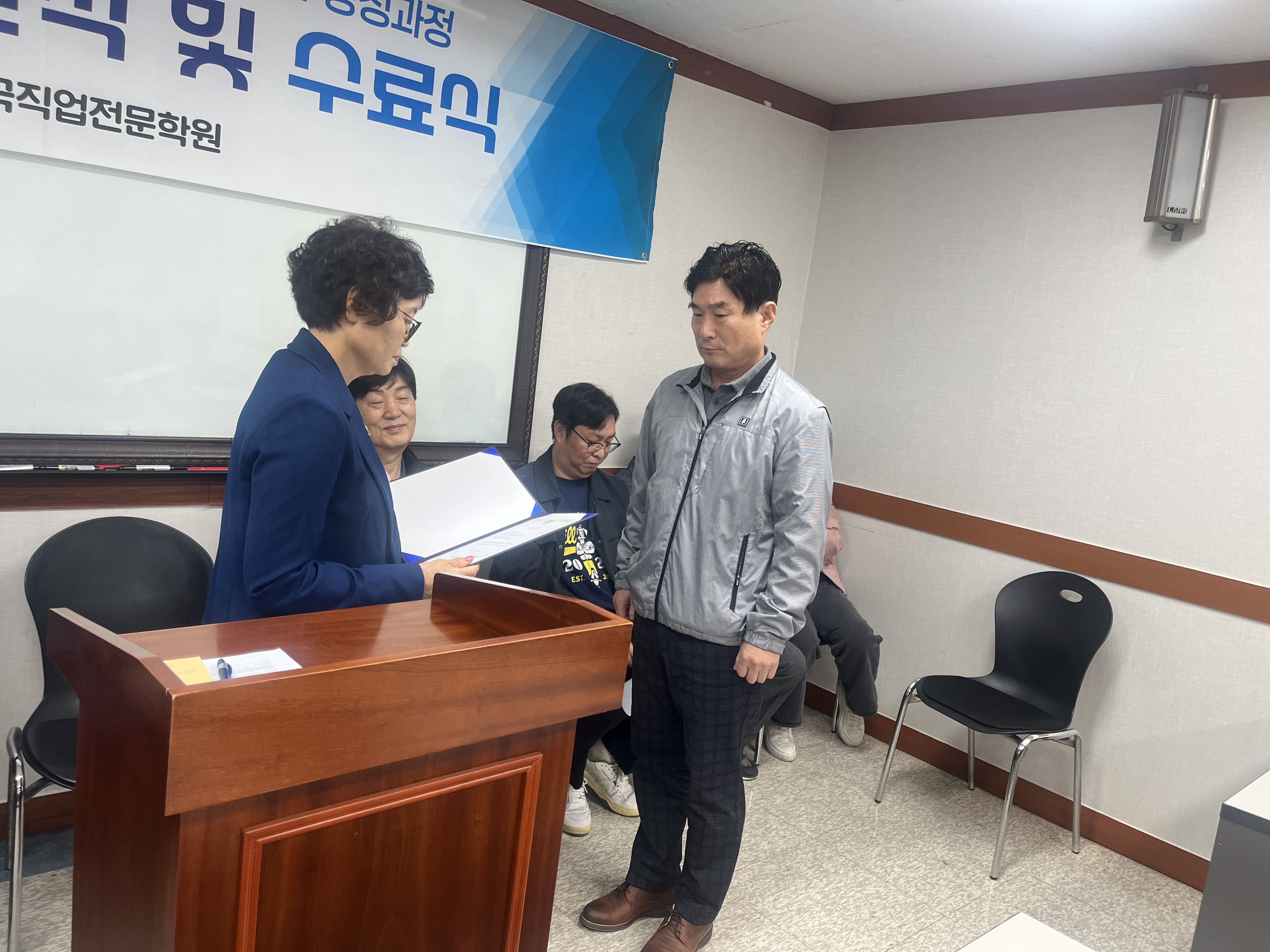 사용자 등록이미지