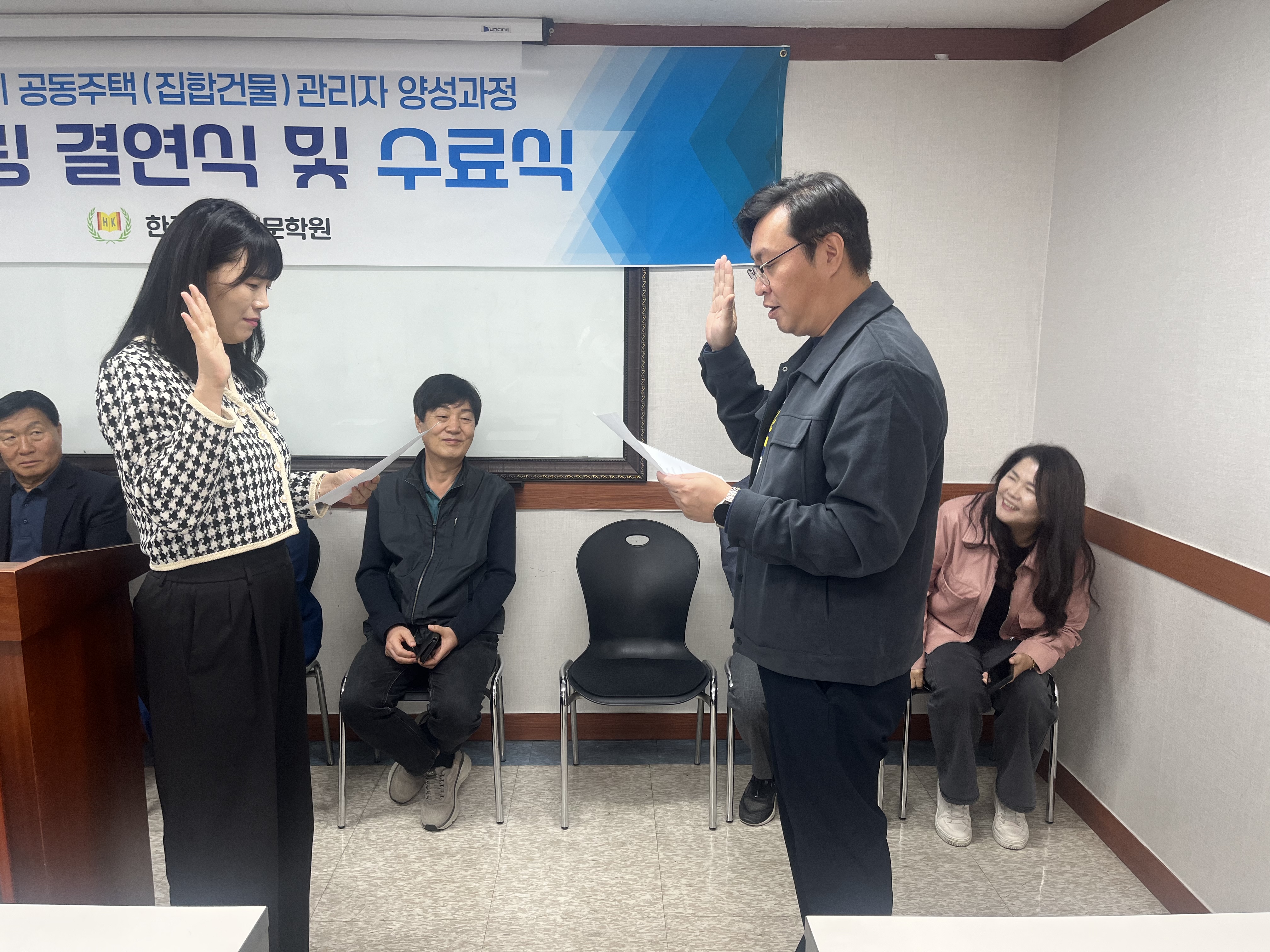 사용자 등록이미지