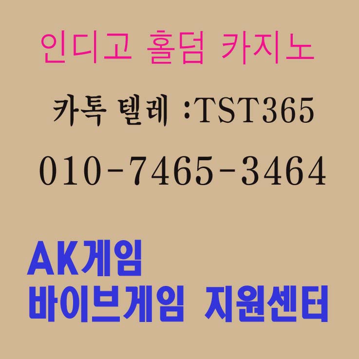 0b17870a018bd0d0fa9fc7215a013455_1747592981_7268.jpg