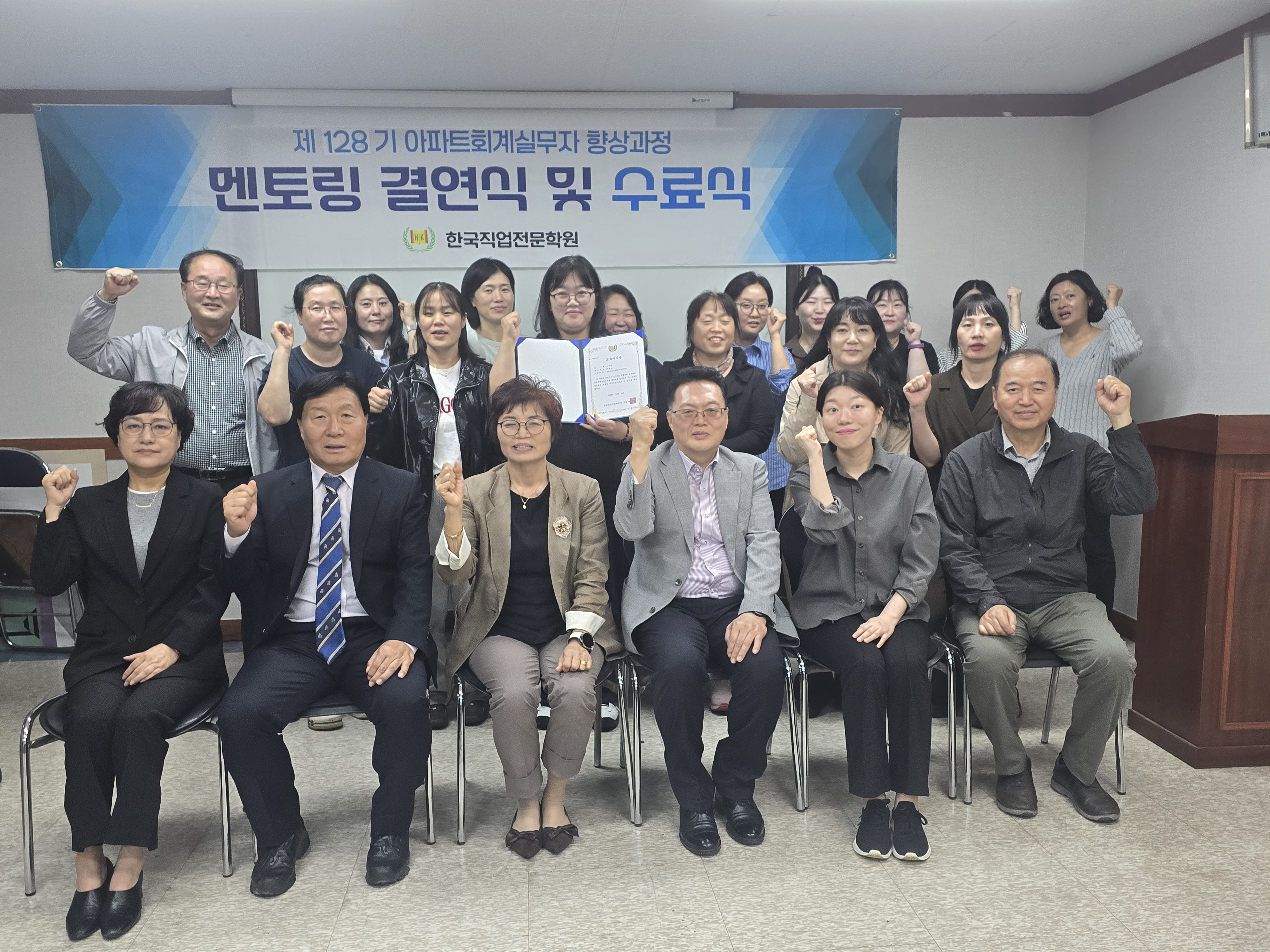 사용자 등록이미지