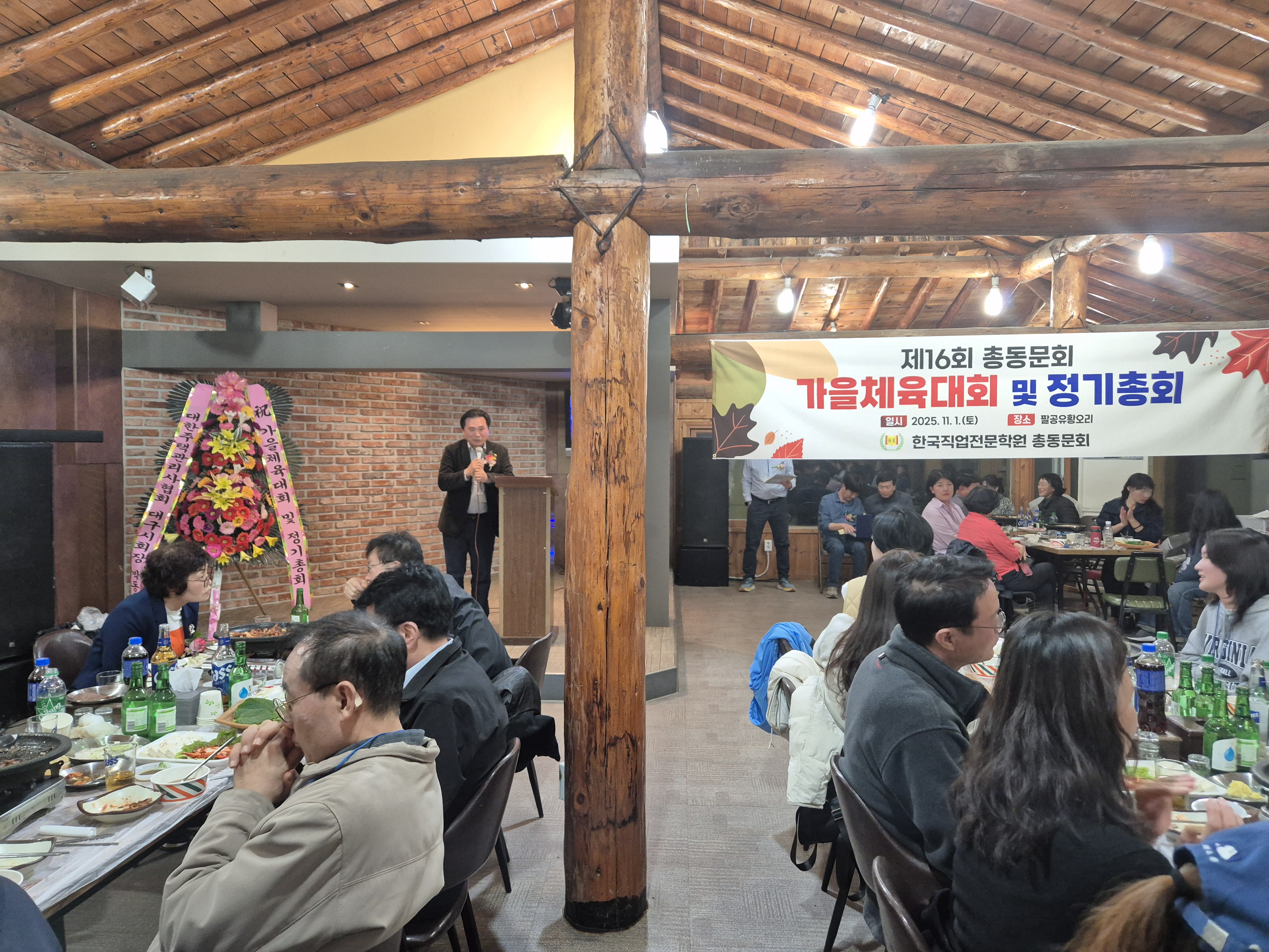 사용자 등록이미지