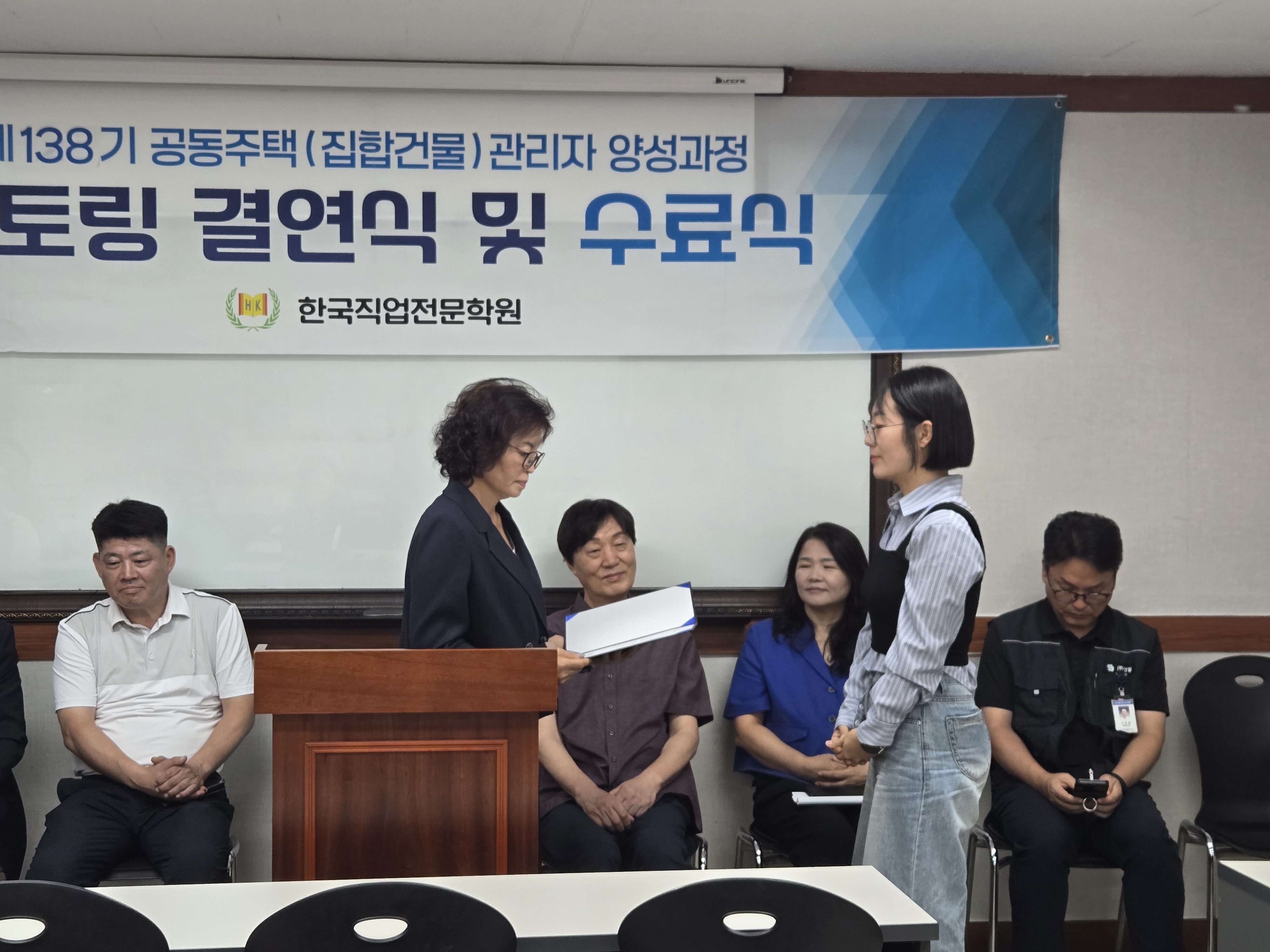 사용자 등록이미지