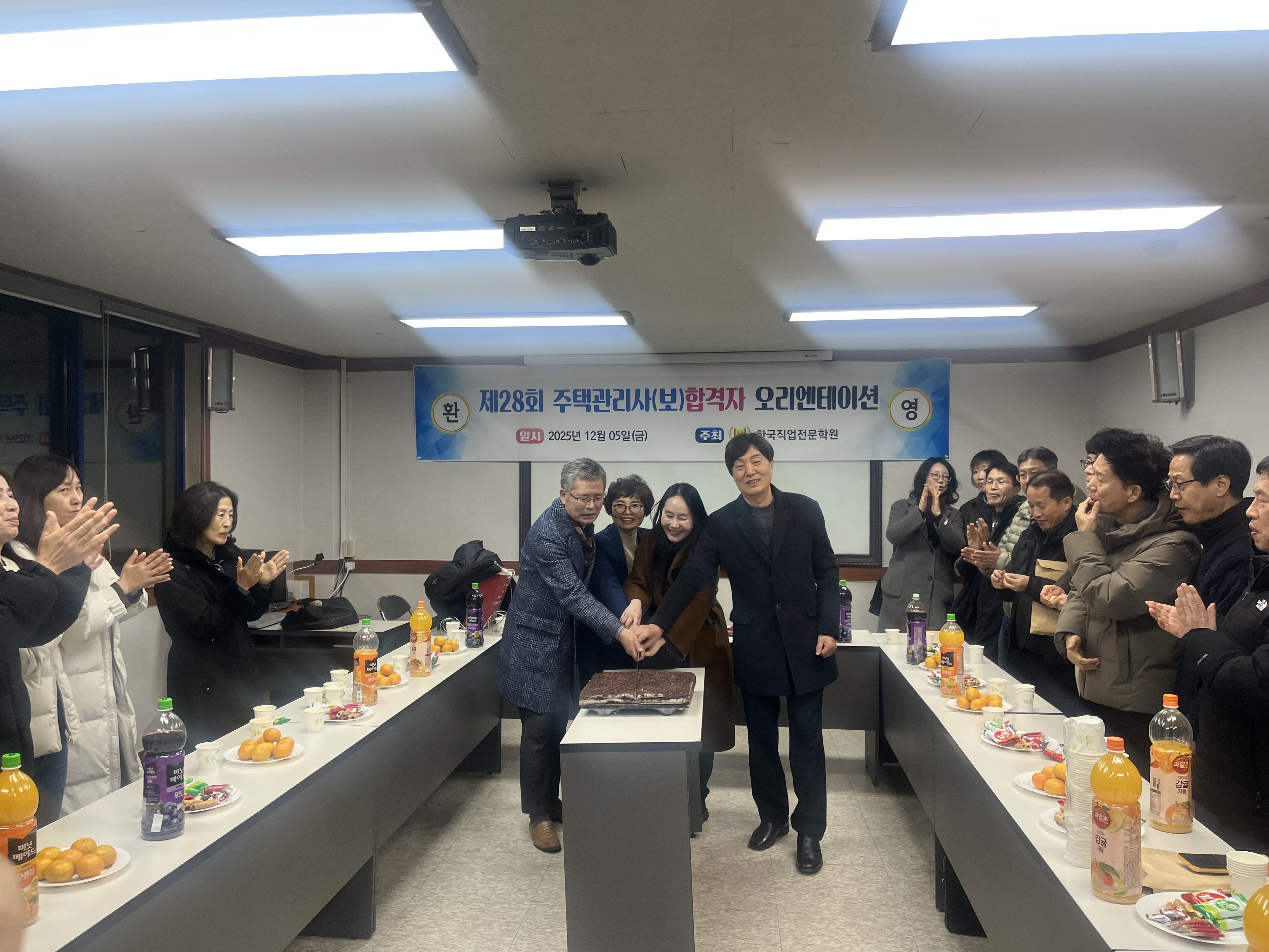 사용자 등록이미지