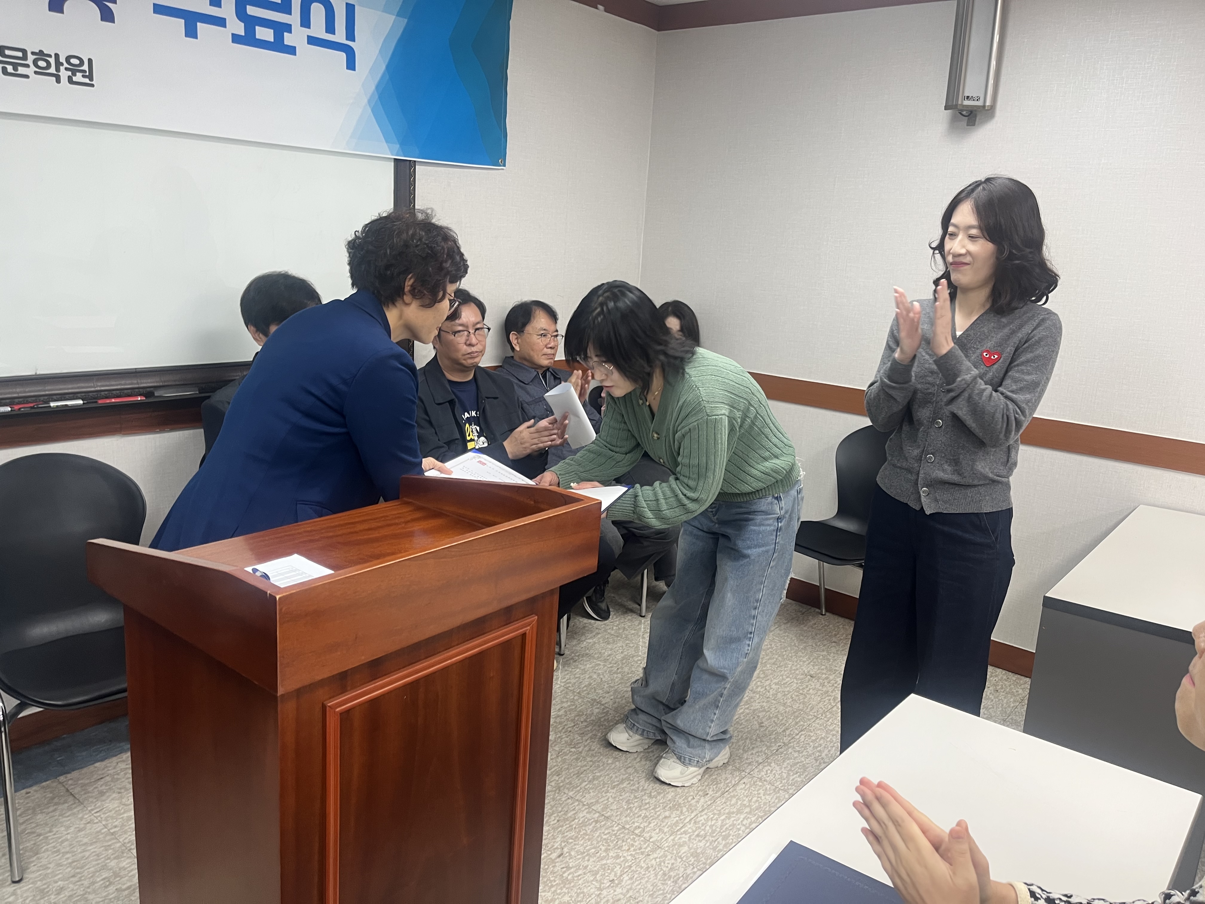 사용자 등록이미지