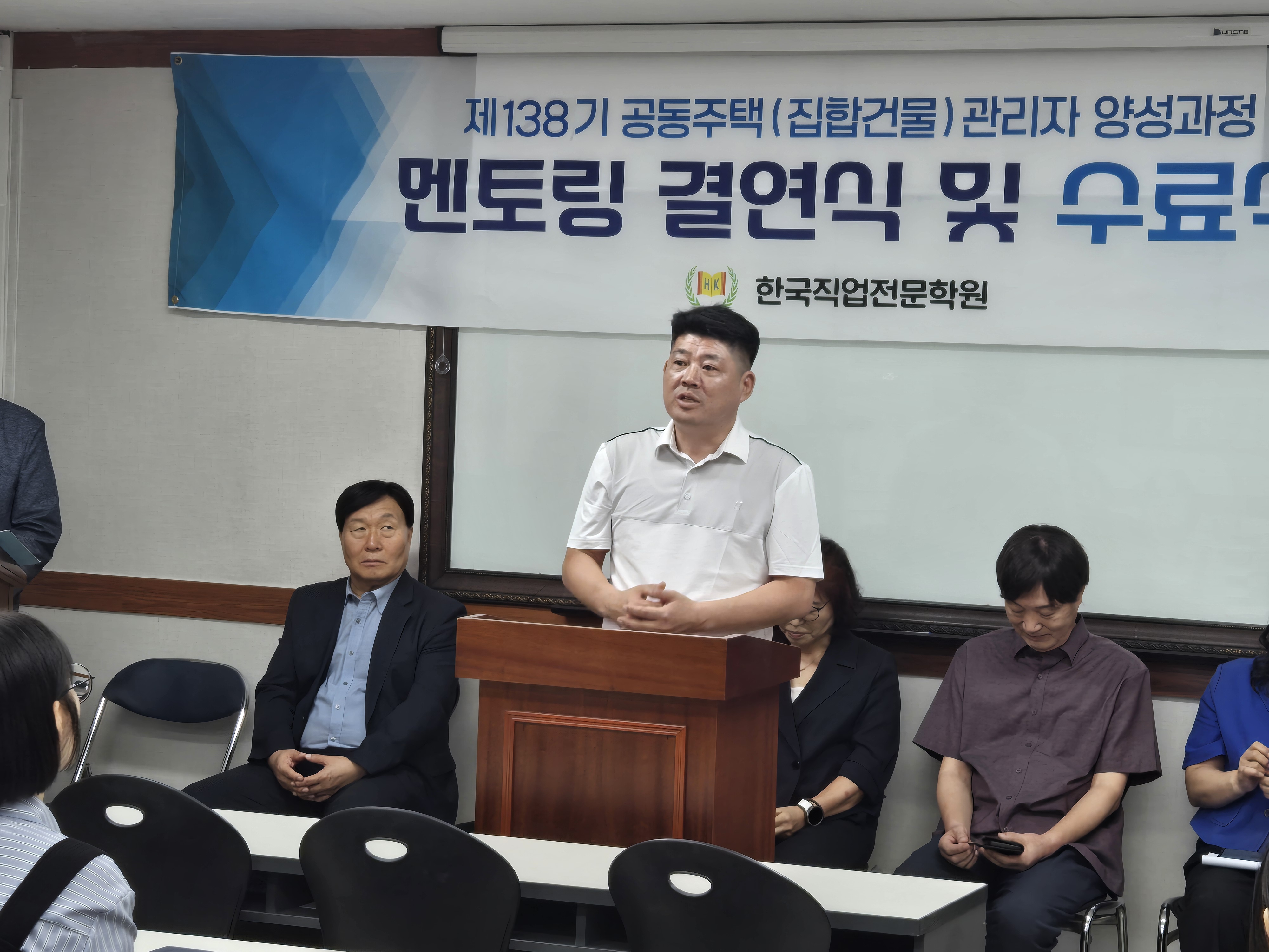 사용자 등록이미지