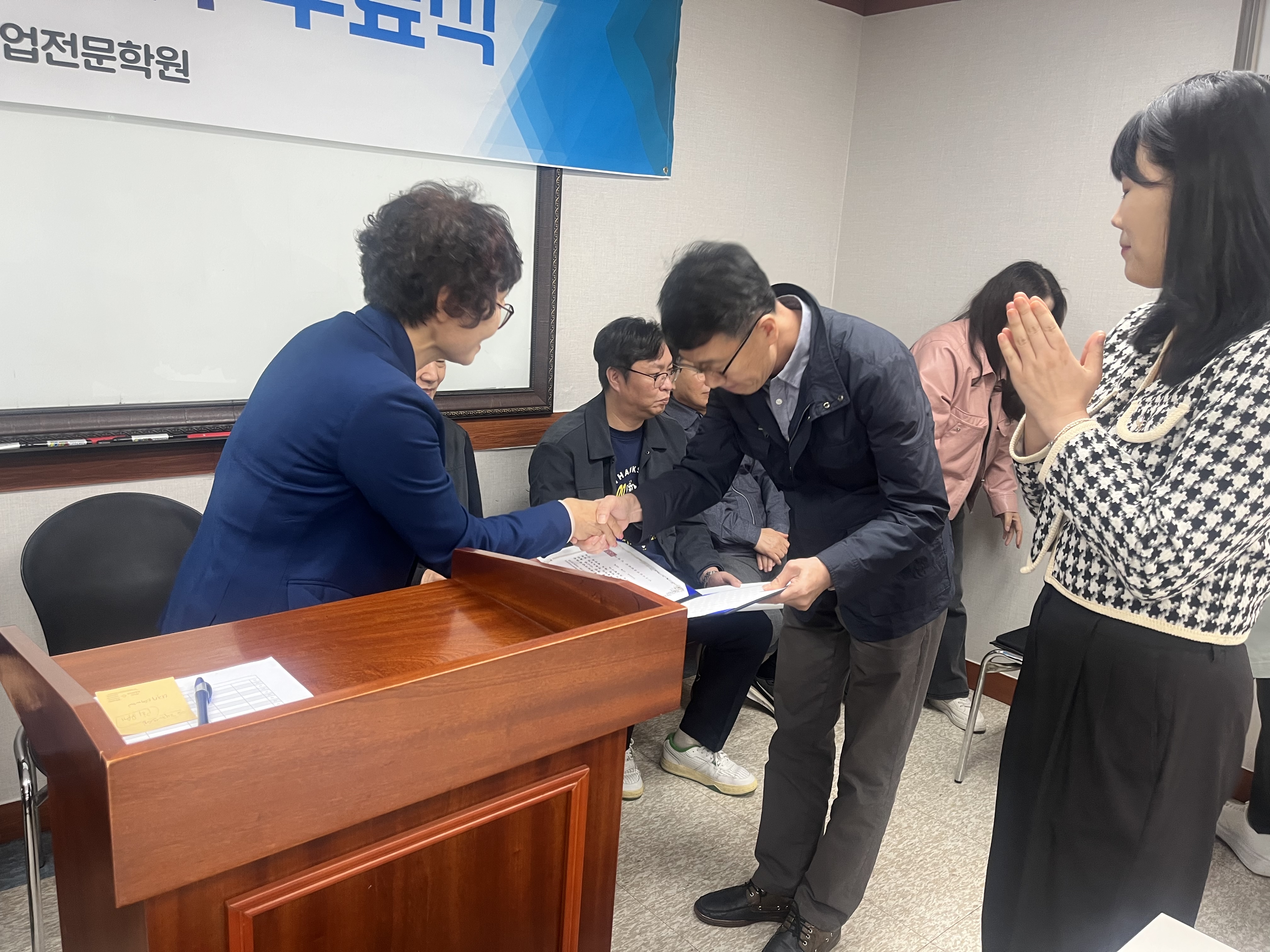 사용자 등록이미지
