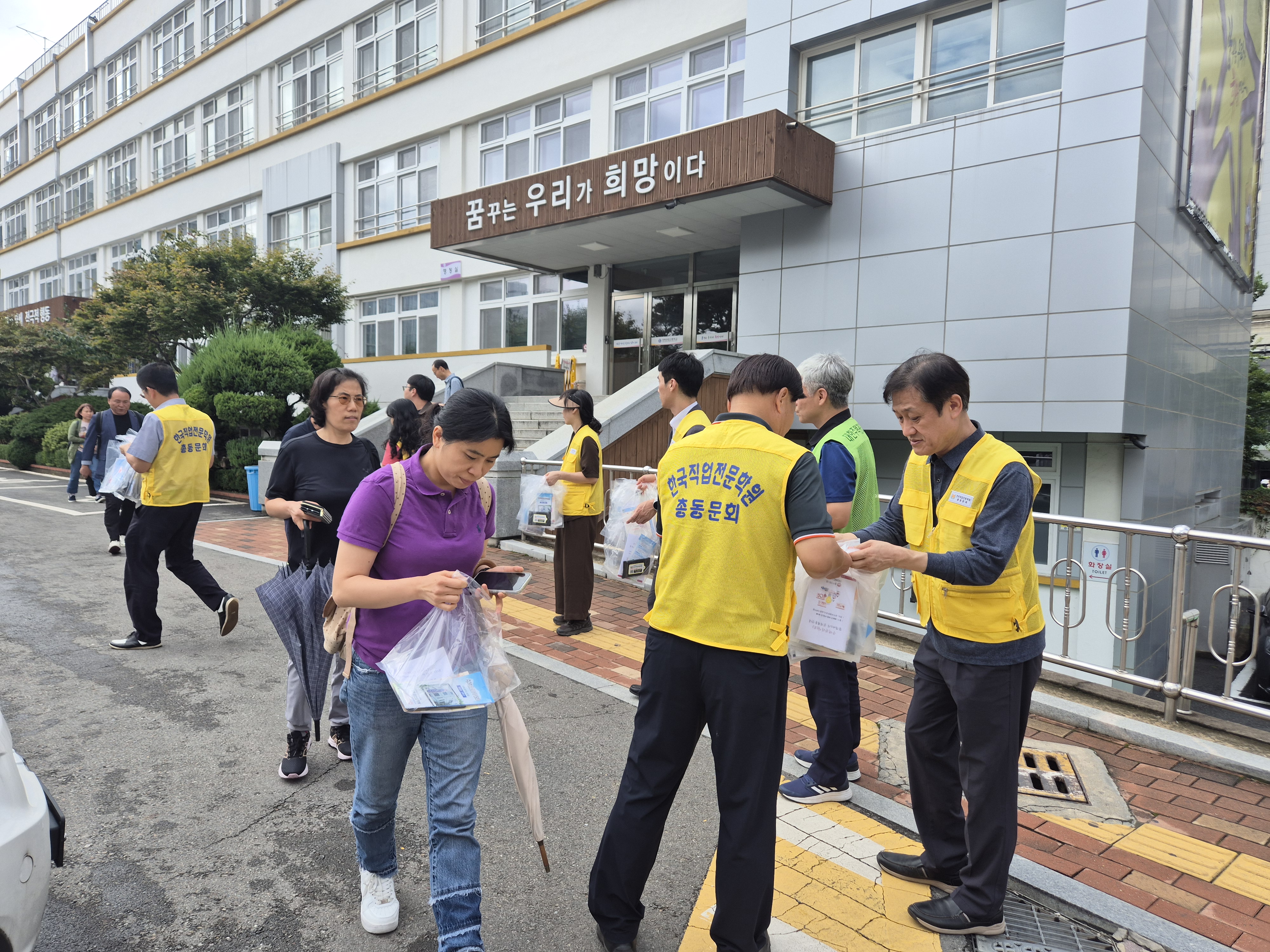 사용자 등록이미지