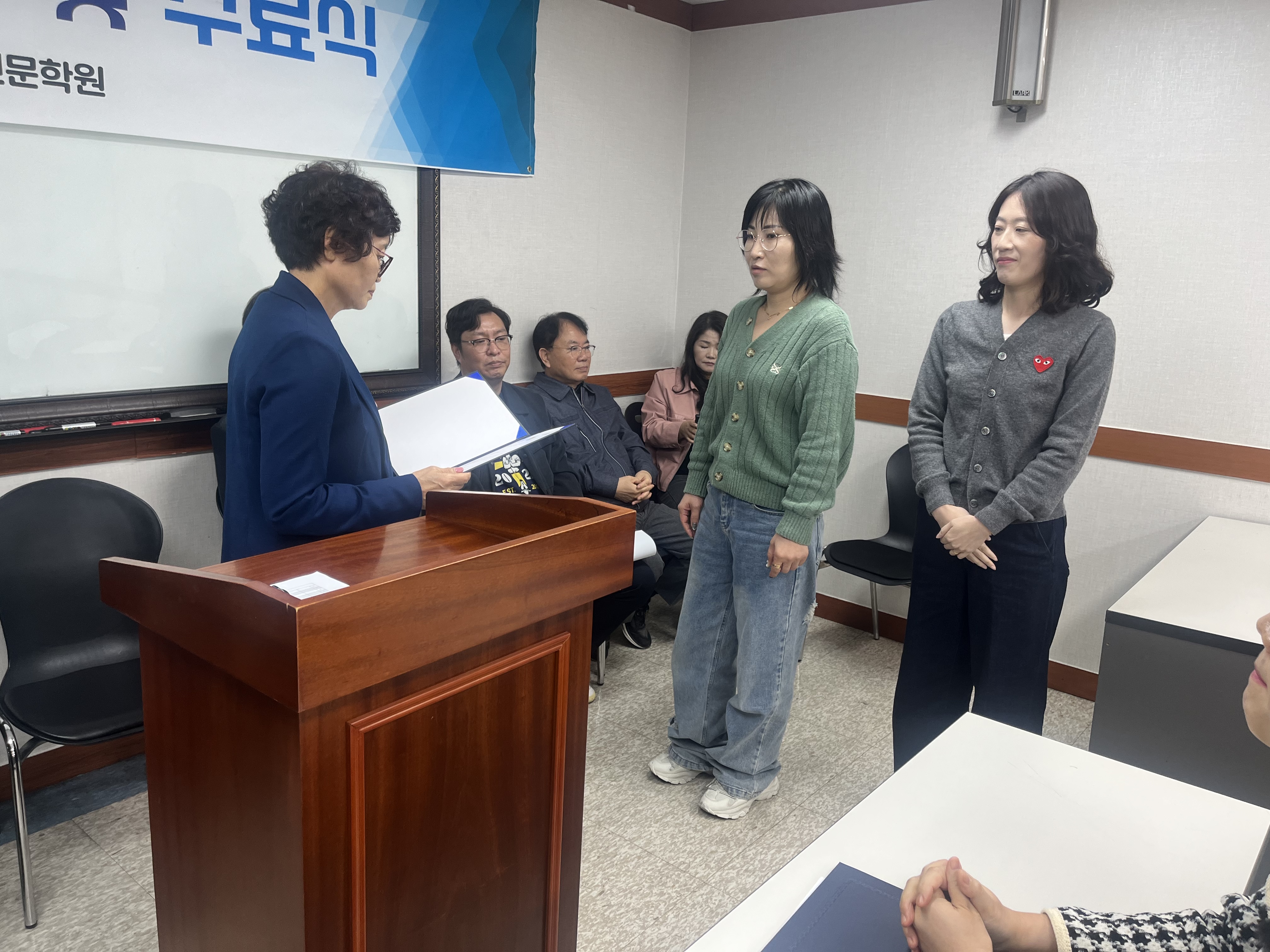 사용자 등록이미지